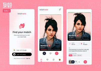 Daily UI - Dating App app daily dailychallenge design figma mobile ui ux