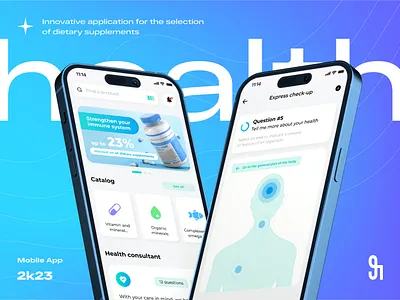 App UX/UI for dietary supplements marketplace | Ninen app blue body check up cosmetics creative diet doctor e commerce health illustration innovative marketplace medicine mobile purple shop ui usability ux