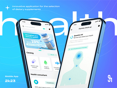 App UX/UI for dietary supplements marketplace | Ninen app blue body check up cosmetics creative diet doctor e commerce health illustration innovative marketplace medicine mobile purple shop ui usability ux