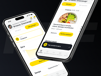 IntensFit mobile application. My Day, My Progress application black design fitness app gym meal mobile mobile app notification nutrition sport track training ui user profile ux web web design workout yellow