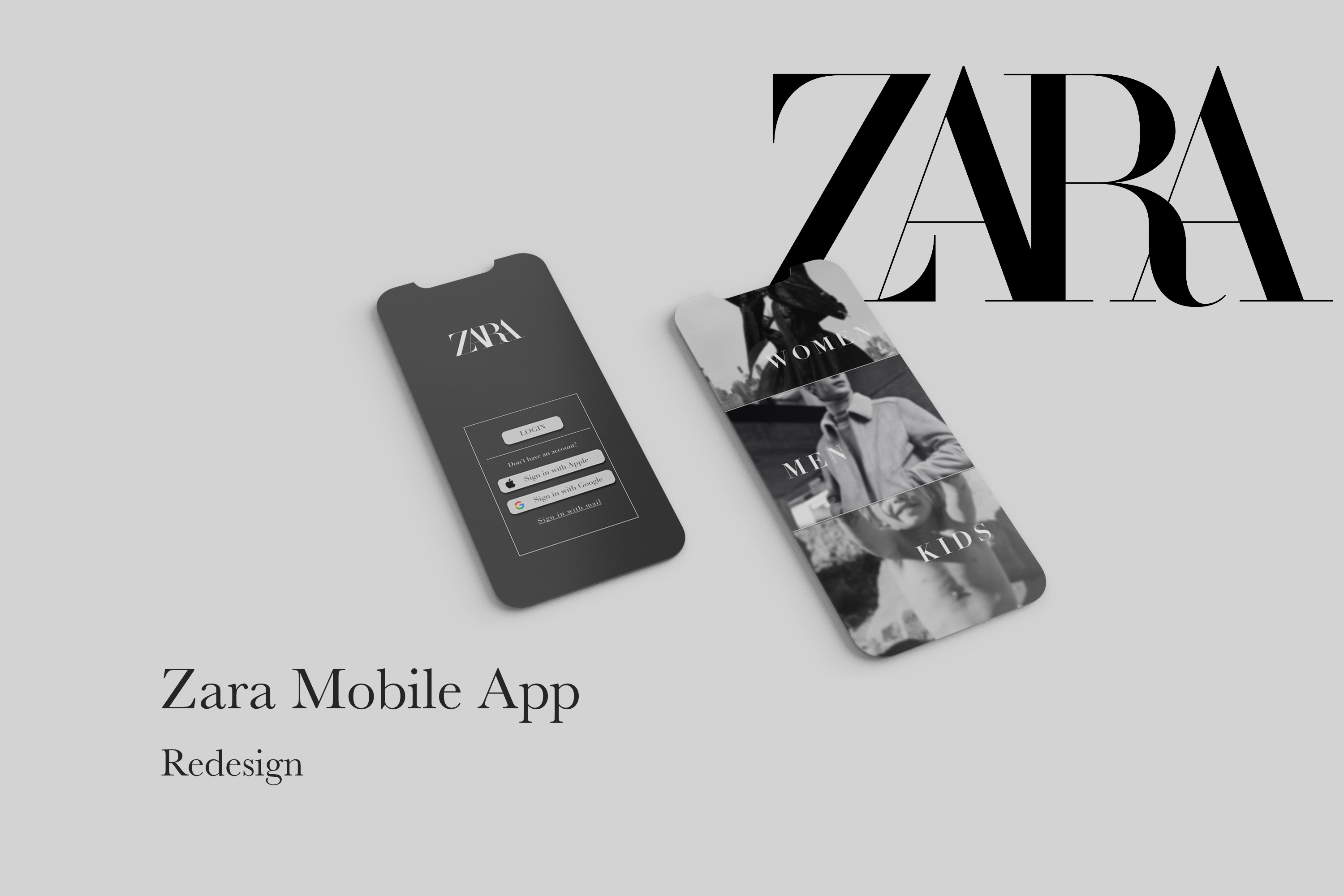 e gift card zara uk