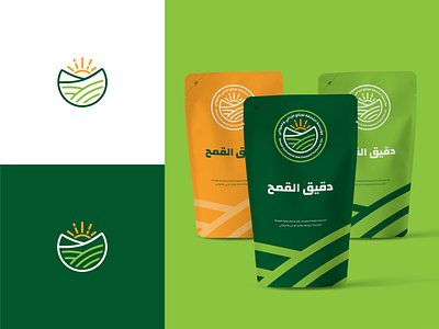 Sharjah Food Logo brand graphic design logo package