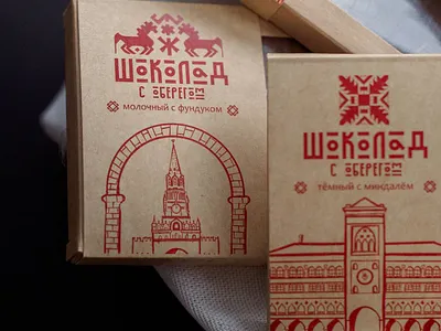 Chokolate package design branding design graphic design illusration illust package design