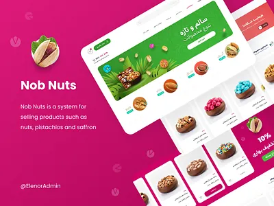 Nob Nuts aminxmin branding elenoradmin graphic design illustration nob nuts nob nuts design nuts nuts design persian design persian ui pink pink design ui ui 2023 uiux ux web web design web template