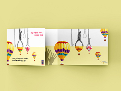 Social Awareness Card Design branding branding design card design illustration logo design social awareness