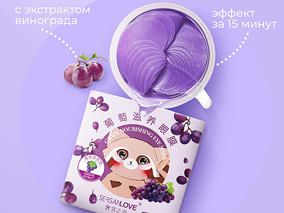 Редизайн карточек wildberries banner branding cards design graphic design minimal typography брендинг