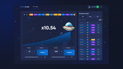 RocketCrush | Crypto casino | UX/UI design ui ux website