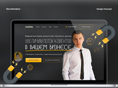 Design Site | Promotion company landing landing page promotion promotion site site ui ux web website