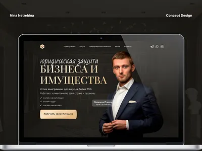 Design Site | Lawyer landing landing page lawyer lawyer services lawyer site site ui ux web web design website