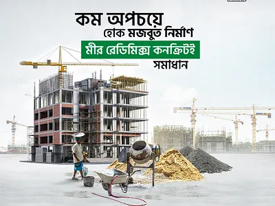 why need some banner design for online business? banner design bannerdesign branding design email template figma design graphic design illustration landing page design ui uidesign