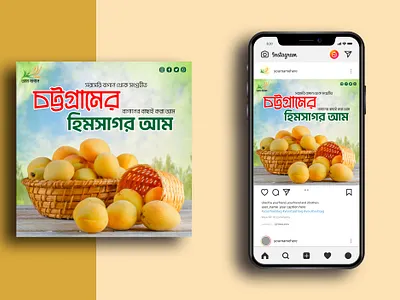 why need some banner design for online business? banner design bannerdesign branding design email template figma design graphic design illustration landing page design ui uidesign