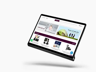 Online Shopping website art artist design designer onlineshopping shopping ui user ux website