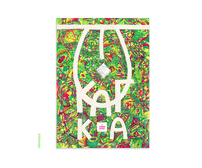 poster "Kafka, a hunger artist" graphic design kafka poster poster design