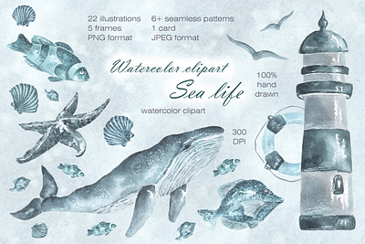 Sea life watercolor illustrations set. sea clipart