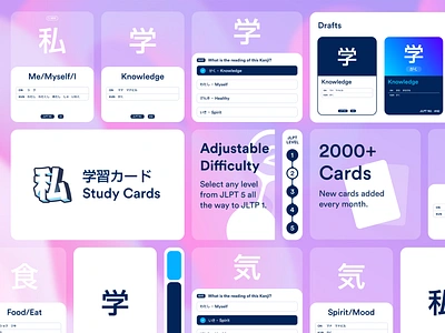 Kanji Study Flashcards design flashcards gradient graphic design japanese kanji modern study ui