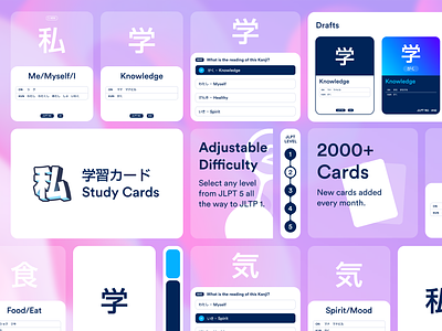 Kanji Study Flashcards design flashcards gradient graphic design japanese kanji modern study ui