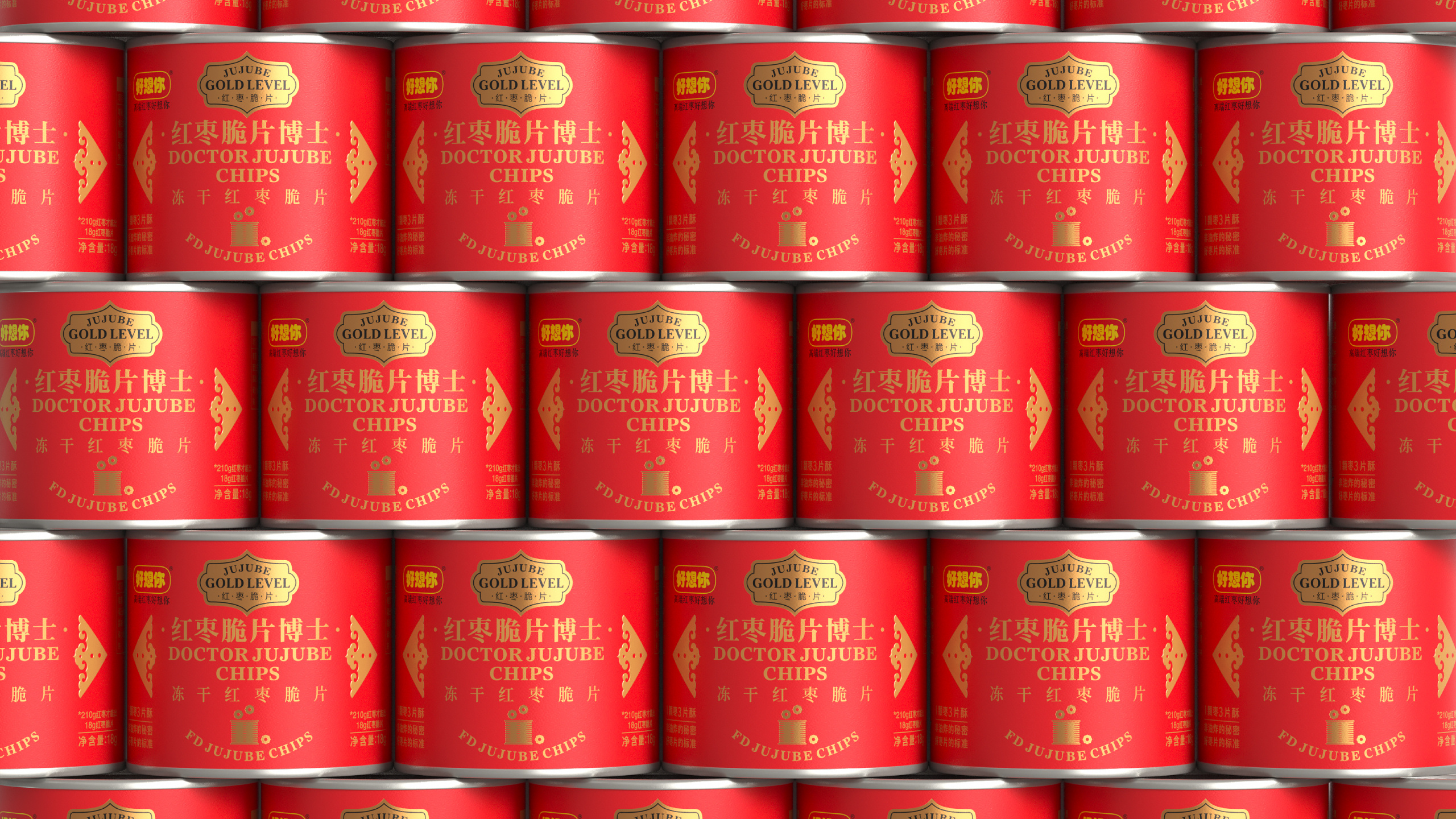 Pica Strategic Packaging & Doctor Jujube Chips package package design