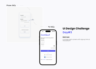 Simple Login Screen | Day 03 Hype4Academy UI Challenge design challenge hype4academy login logo product design ui user interface ux