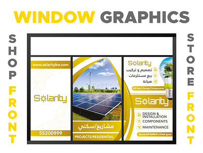 Window Graphics, Shop Front Design, Store Front Design shop front design store front design vector window graphics