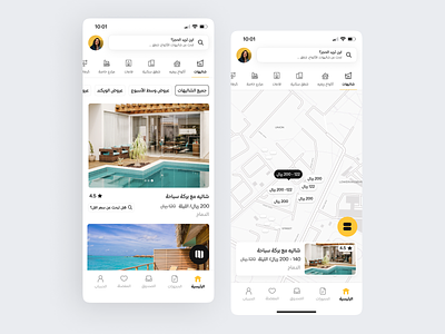 ChaletCheck - Your Chalet, Your Adventure, Your Way. 3d android animation app branding design graphics home page illustration ios landing logo motion graphics ui ux