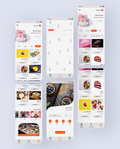 Confectionery app app application bakery confectionery design graphic design illustration ui ux
