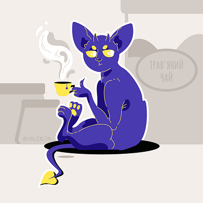 The Tea Demon illustration vector