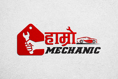 Logo design australia branding graphic design hamro mechanic logo logo logo design nepal social media design