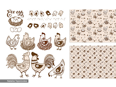 Funny Chicken Family bird branding cartoon chick childhood children children book illustration egg illustration pattern retro seamless vector
