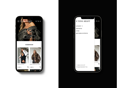Online clothing store Yana Kraft banner branding design e commerce fashion graphic design illustration logo mobile shop store ui ux web design
