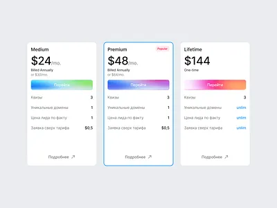 Pricing app button crm datepicker design system header menu modal window onboarding pricing saas ui user interface ux web app website