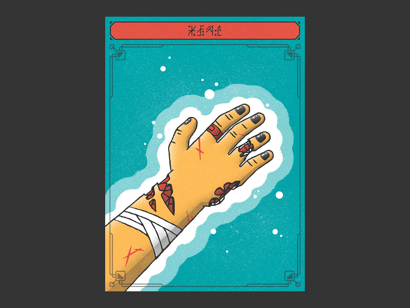 Heal affinity designer aura bandage card energy gash hand heal illustration magic nft procreate regen texture tezos thierry fousse wound