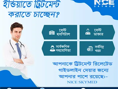 why need some banner design for online business? banner design bannerdesign branding design email template figma design graphic design illustration landing page design socialmediapostdesign ui uidesign