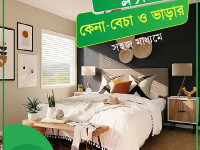 why need some banner design for online business? banner design branding design email template figma design graphic design illustration landing page design motion graphics ui uidesign