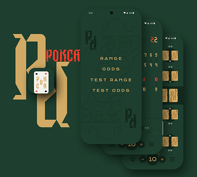 POKCA gambling poker poker app