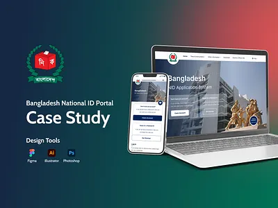 Bangladesh National ID Portal appideas best shot design development following graphic design iosdeveloper mobileapp mvdevelopment national id new and noteworthy popular raisefunds service startup ui uidesign uxdesign webappdevelopment website