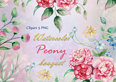 a set of watercolor flowers on a transparent background postcard