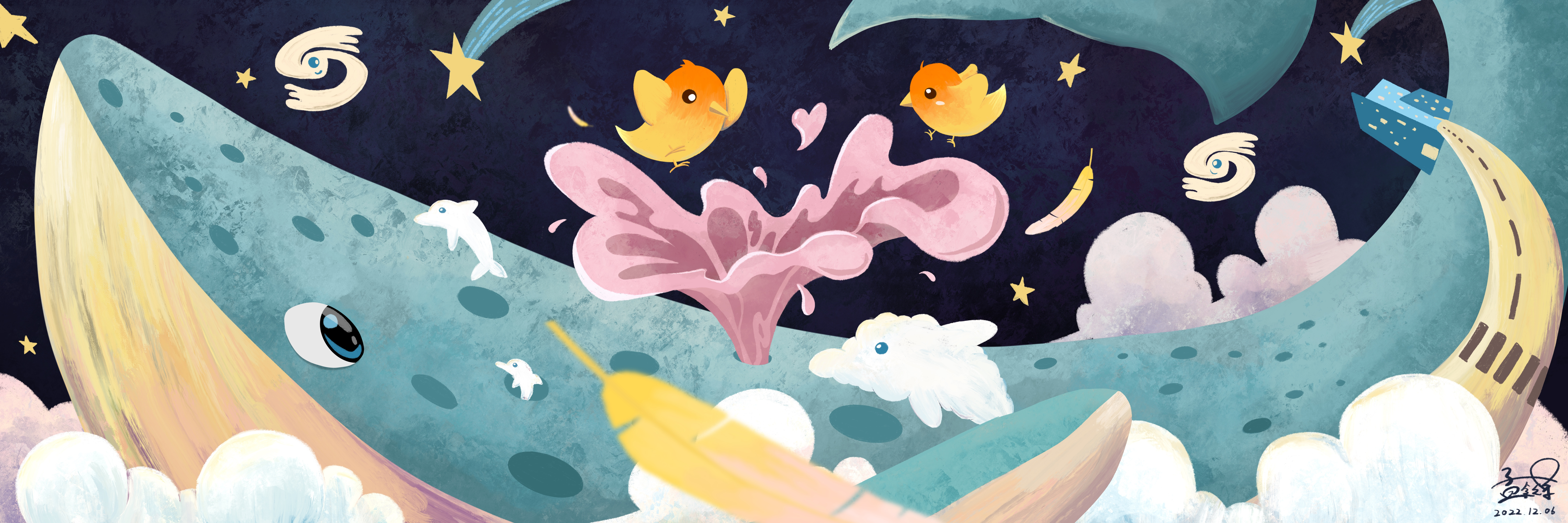 dream