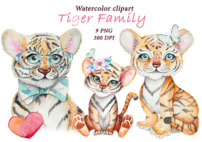 Tiger family watercolor clipart winter greeting card