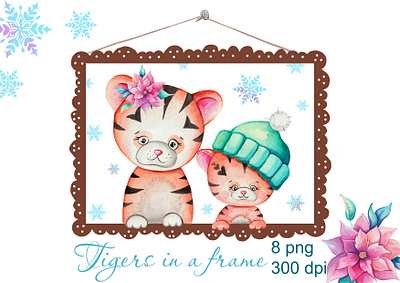 tigers in a frame winter greeting card