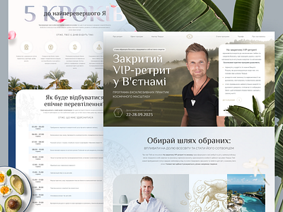 Landing page for a private VIP-retreat in Vietnam calendar clean coach goal home page homepage landing landing page minimal personal plan retreat site ui ux vietnam web website
