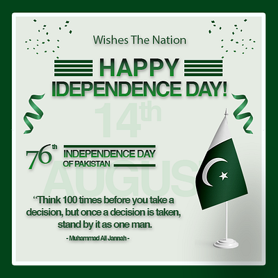 Independence day Post graphic design photoshop post designing