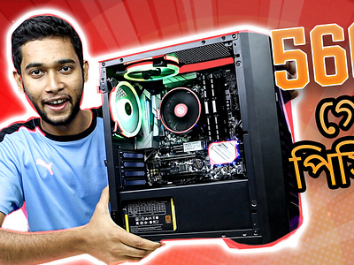 5600g Gaming PC Build Thumbnail graphic design