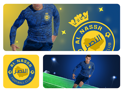 Redesign AL NASSR football club logo alnassr branding clean ui cristiano ronaldo design football graphic design illustration logo naim has redesign ronaldo ui ux vector