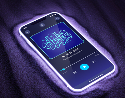 Furqan - A Quran audio App audio app audio app ui audio player islamic app music app music app ui music player music player ui muslim app muslim app design muslim app ui quran app ui ui design ux