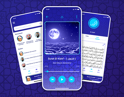 Furqan - Quran islamic App islamic app muslim app muslim app design muslim app ui quran app ui ui design ux