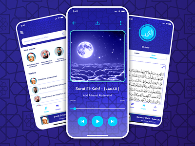 Furqan - Quran islamic App islamic app muslim app muslim app design muslim app ui quran app ui ui design ux