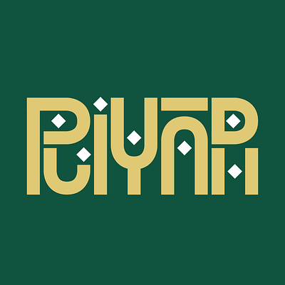 RIYADH TYPE lettering lettering type logodesign logogram logotype riyadh typography