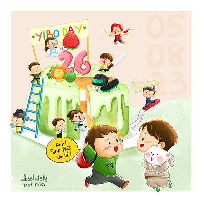 Wang Yibo Birthday Party artwork chen shuo drawing illustration one and only wang yibo yibo 热烈 王一博