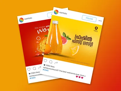 @guztyapp branding design illustration typography ui