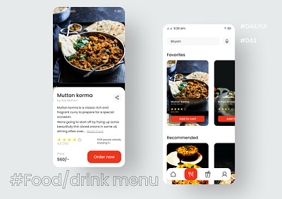 DailyUI Day043 - Food/drink menu appdesign biryani dailyui043 dailyuichallenge design food foodmenu ui uiuxdesigner